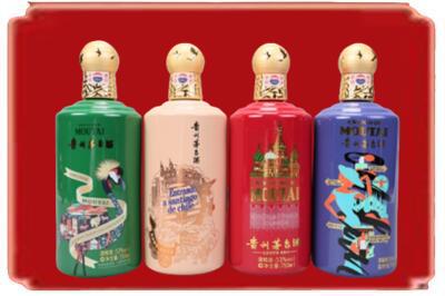 台州市椒江烟酒回收走进系列茅台.jpg