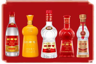台州市椒江烟酒回收各种剑南春.jpg